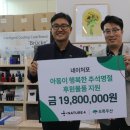 네이처포 - 서구 와룡로90길 41 | 네이처포