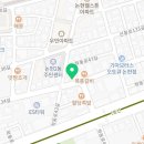 한솥도시락 관세청앞점 이미지