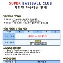 동양장 이미지