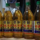 장수 번암막걸리 이미지