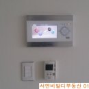 한라오토카 이미지