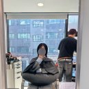 장안16 | 장안동 장한평역 미용실 도아살롱장안점 레이어드컷 굵은 펌 후기