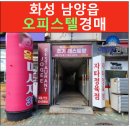 주식회사 픽앤픽 이미지