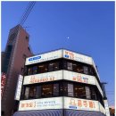 오이도조개92별관 이미지