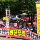 원천마트 이미지