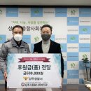 상주경찰서 이미지