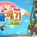 스튜디오블루닷