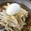 원조사천냉면 이미지