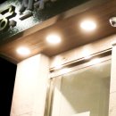 궁산후조리원 화곡지점 이미지