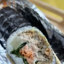 삼형제김밥 안산점 네이버블로그