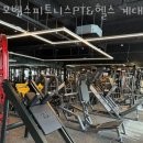 동산휘트니스 이미지