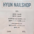 현아트샵 이미지
