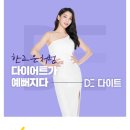 오산본플란트치과의원 이미지