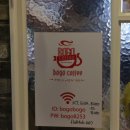 보고커피(BOGO COFFEE) 이미지
