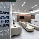 조은장 네이버블로그