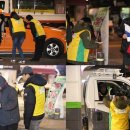 토스트사랑 이미지