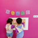 아트앤하트세종고운가락마을미술교습소