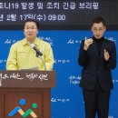 이화피닉스요양병원 구내식당 | [긴급 비대면 브리핑] 오세현, "귀뚜라미 공장 코로나19 집단 감염…공동 식사 및 탈의실·목욕탕 사용...