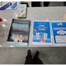 리프어학원 이미지