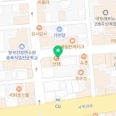 멀티클린속다시 이미지