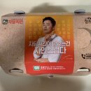 자담치킨(운정점) 이미지