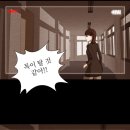 옥수역귀신 이미지