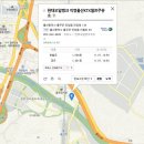현대오일뱅크직영울산대교셀프주유소 이미지