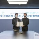 대영자동차서비스 이미지