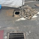 테크노폴리스 상업지구 보행자도로 | 구로구 하수구냄새 원인 - 도로 하수배관 누수 교체 시공 후기