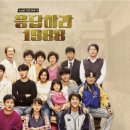 오늘밥상 이미지