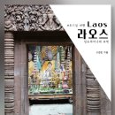 첨단메디케어의원 네이버블로그