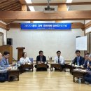 광주의원 헤럴드경제