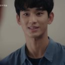 [사이코지만 괜찮아] 오정세 김수현 연기력 레전드 이미지