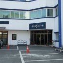 케렌시아 모텔 이미지