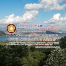 행정사119사무소/프랜차이즈 법률지원 이미지