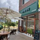 용인 중소기업인력개발원 교육 후기