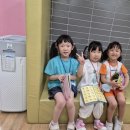 배다리어린이집 이미지
