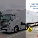 (주)새벽로지스