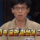 호텔더그랑서귀포 이미지