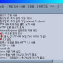 윈미디어