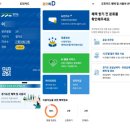 민카써비스 이미지