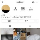 파카(PAKA)