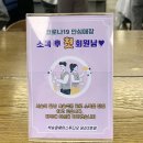 박승철헤어스튜디오 당산2호점 이미지