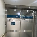 병원1 | 아산병원 제왕절개 후기｜1인실 입원 비용 정리