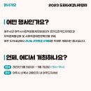 장터나루 이미지