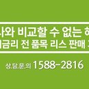 엠스크린골프존 - 김포시 김포한강1로78번길 5-7 | 엠스크린골프존