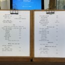 대전 유성 | 폭신폭신 달달한 대전 프렌치토스트 맛집, &#34;콤피커피앤베이크숍&#34;