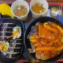정가네순뎅이