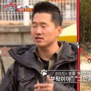 해운대 24시 동물의료원 이미지