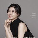 2021 폴리포니기타듀오 정기연주회 <On Air> | 피아니스트 황수연 독주회 SONATA, 소리나다 (sonare)